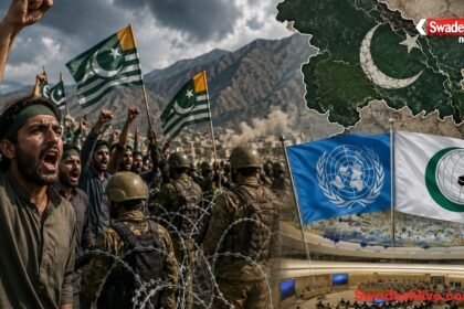 https://swadeshlive.com/pok-protest-news-jaac-un-oic/