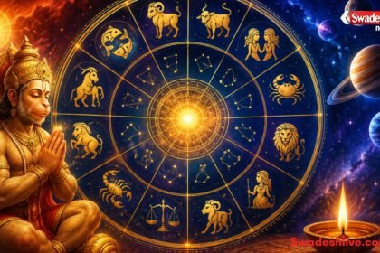 https://swadeshlive.com/horoscope-28-july/