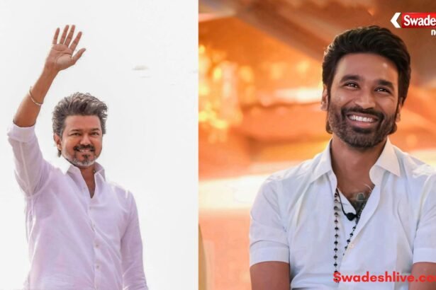 https://swadeshlive.com/dhanush-political-entry-rumours/