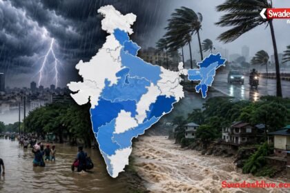https://swadeshlive.com/imd-rain-alert-22-state-india/