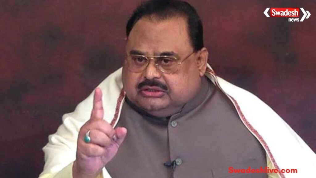 https://swadeshlive.com/cjp-protest-altaf-hussain/