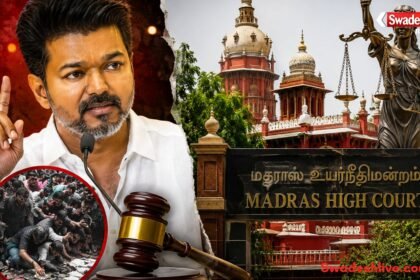https://swadeshlive.com/karur-stampede-appointment-order/