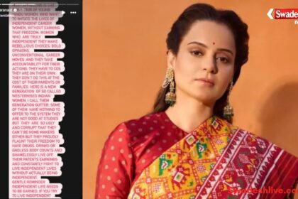 https://swadeshlive.com/kangana-ranaut-controversy-gen-z-remark/
