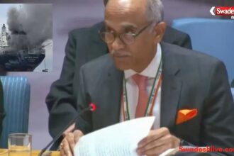 https://swadeshlive.com/unsc-india-condemns-hormuz-strait/