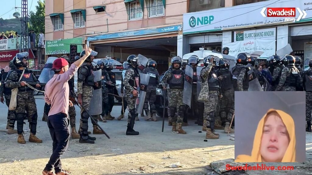 https://swadeshlive.com/pok-protest-pakistan-army-crackdown/