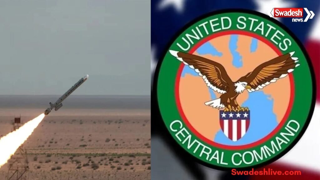 https://swadeshlive.com/iran-us-conflict-centcom-claims-missile-attack/