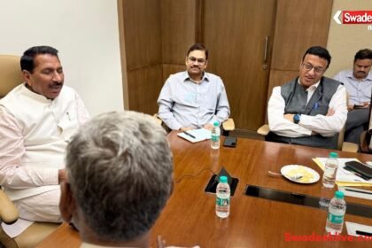 MP Moong Procurement