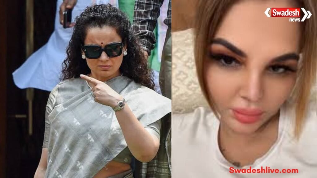 https://swadeshlive.com/kangana-ranaut-rakhi-sawant-gen-z-statement/