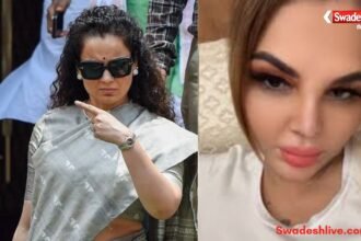 https://swadeshlive.com/kangana-ranaut-rakhi-sawant-gen-z-statement/