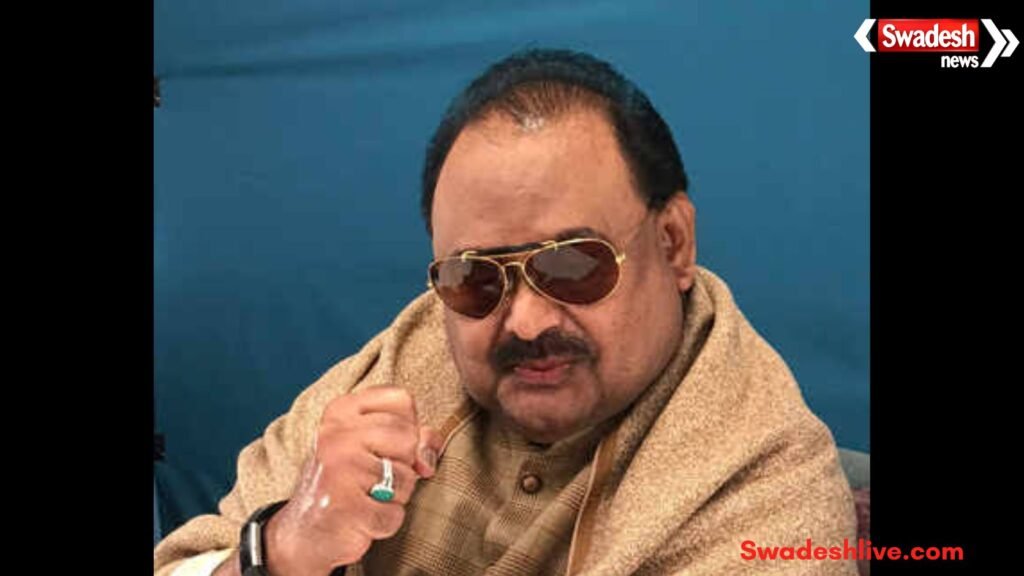 https://swadeshlive.com/pok-protest-altaf-hussain-remark-on-pak-government/
