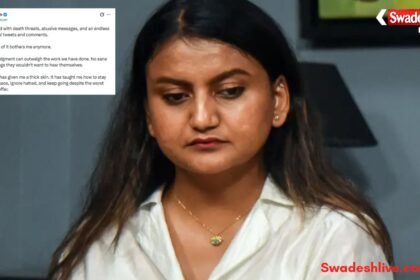 https://swadeshlive.com/cjp-ratna-singh-death-threat/