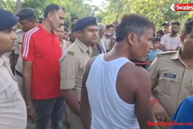 https://swadeshlive.com/motihari-csp-loot-case/
