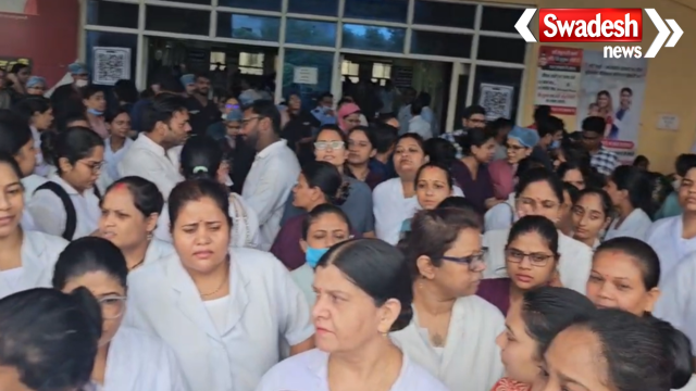 Sagar Bundelkhand Medical College Strike