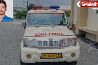 Sagar Police Chowki Body Found