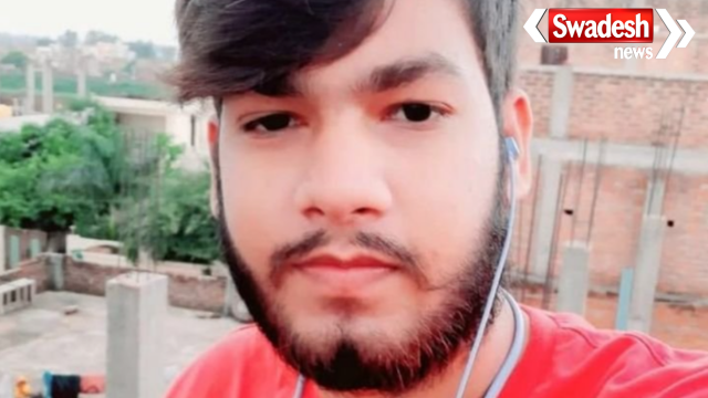 Sagar University BTech Student Suicide Case