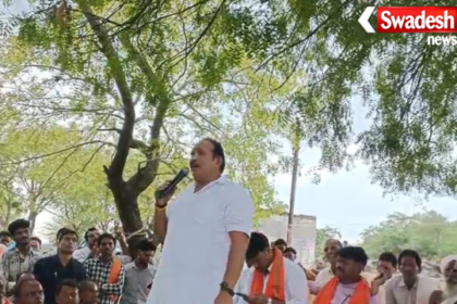 Khaniyadhana Prajapati Samaj Sammelan