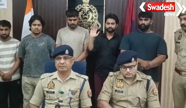 Moradabad Civil Lines Job Fraud Firing Arrest