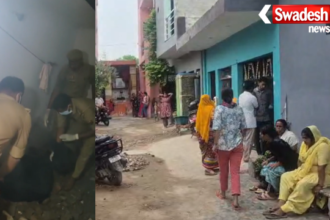 Agra Sikandra Police Husband Murder Bathroom Burial