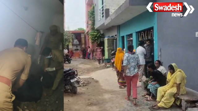 Agra Sikandra Police Husband Murder Bathroom Burial