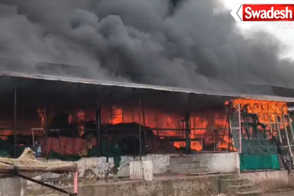 Sabalgarh Sabzi Mandi Fire