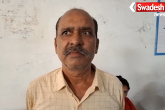 Bhind Agriculture Department Controversy