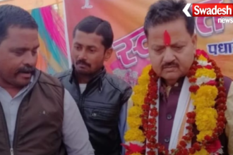 Raisen BJP Leader Rowdyism Case