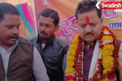 Raisen BJP Leader Rowdyism Case