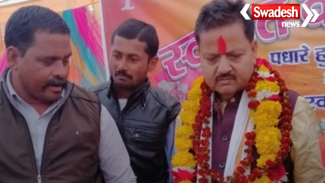 Raisen BJP Leader Rowdyism Case