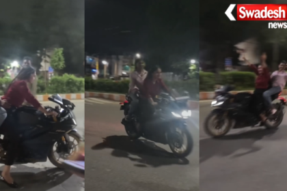 A dangerous bike stunt video featuring two girls