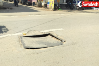 Gwalior Smart City Reality Check