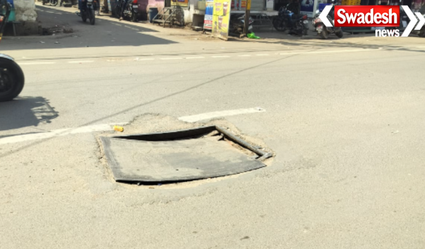 Gwalior Smart City Reality Check