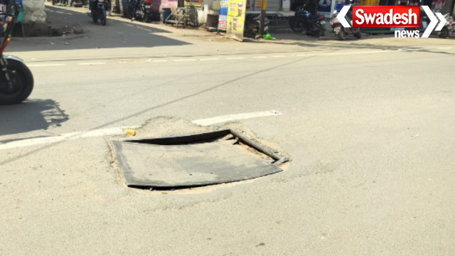 Gwalior Smart City Reality Check