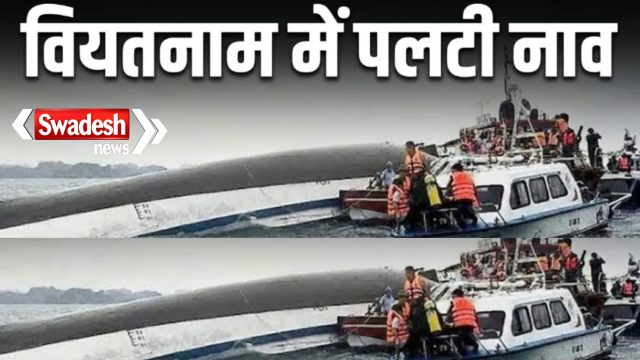 A tourist speedboat carrying Indian tourists capsized
