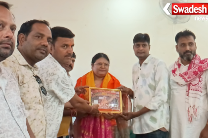Sita Soren Jamtara Visit