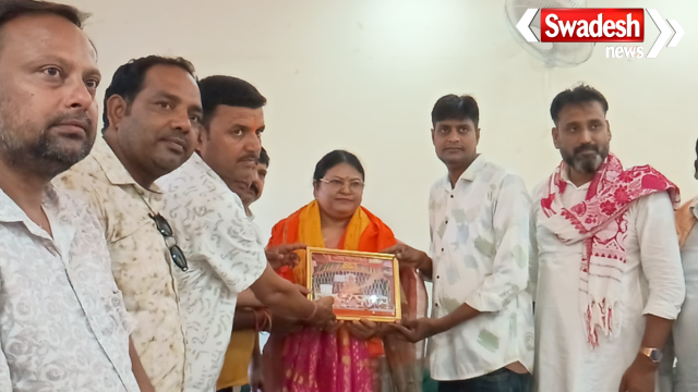 Sita Soren Jamtara Visit
