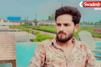 Guna Madhya Pradesh Youth Suicide