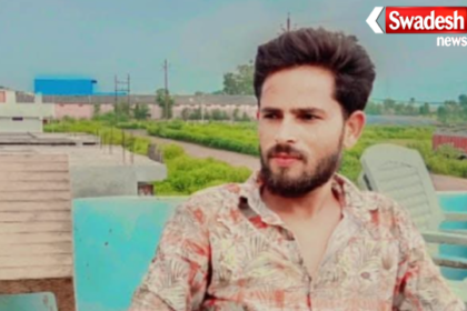 Guna Madhya Pradesh Youth Suicide