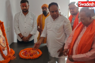 Dr Syama Prasad Mookerjee 125th Birth Anniversary
