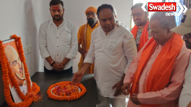 Dr Syama Prasad Mookerjee 125th Birth Anniversary