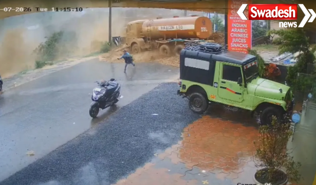 Wayanad Landslide CCTV Footage