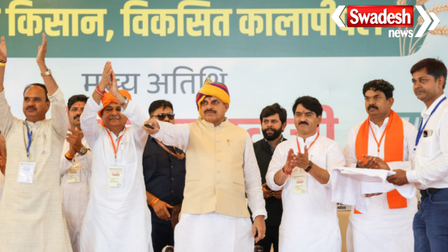 CM Mohan Yadav Shajapur Visit