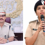 Jamshedpur SSP Piyush Pandey Removed '