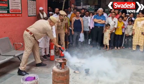Saharanpur District Hospital Fire Safety Mock Drill