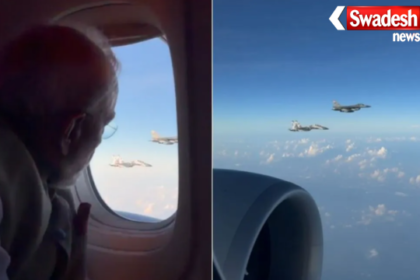 PM Modi Indonesia Visit