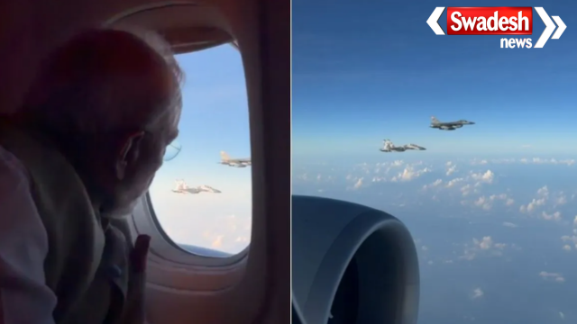 PM Modi Indonesia Visit