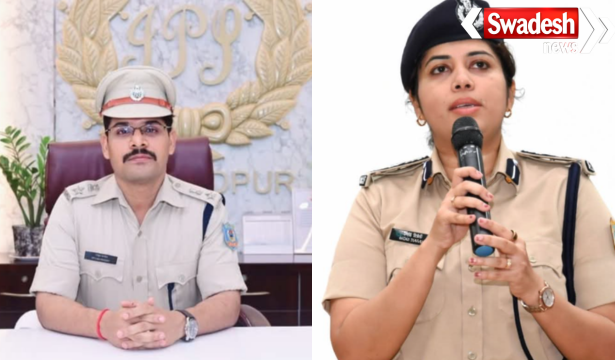 Jamshedpur SSP Piyush Pandey Removed '