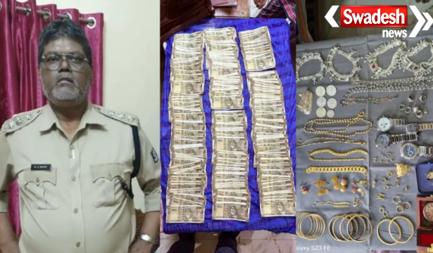 Odisha Vigilance Raid Forest Ranger