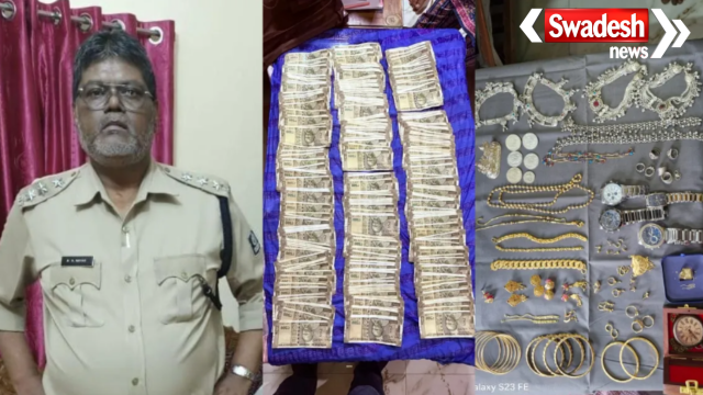 Odisha Vigilance Raid Forest Ranger