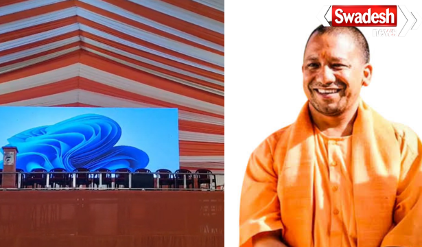 CM Yogi Adityanath Harraiya Basti Visit