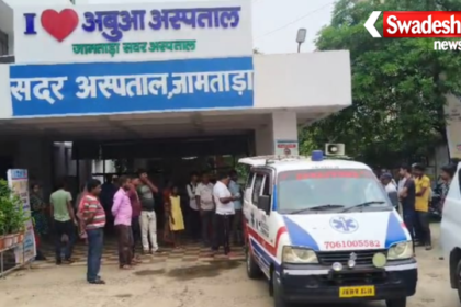 Dr. Durgesh Jha, a renowned surgeon from Sadar Hospital, Jamtara.